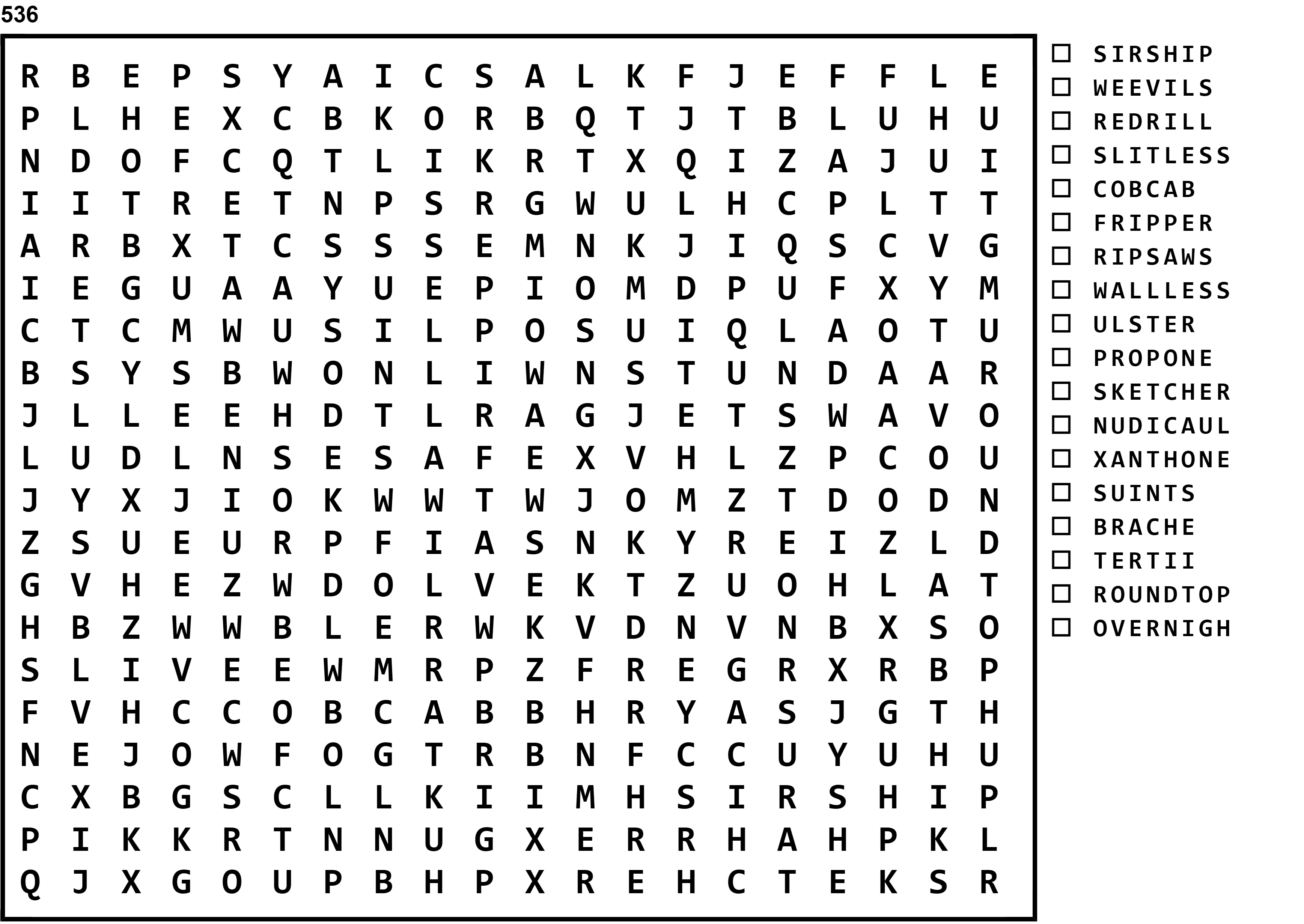 Word Search Puzzle Image