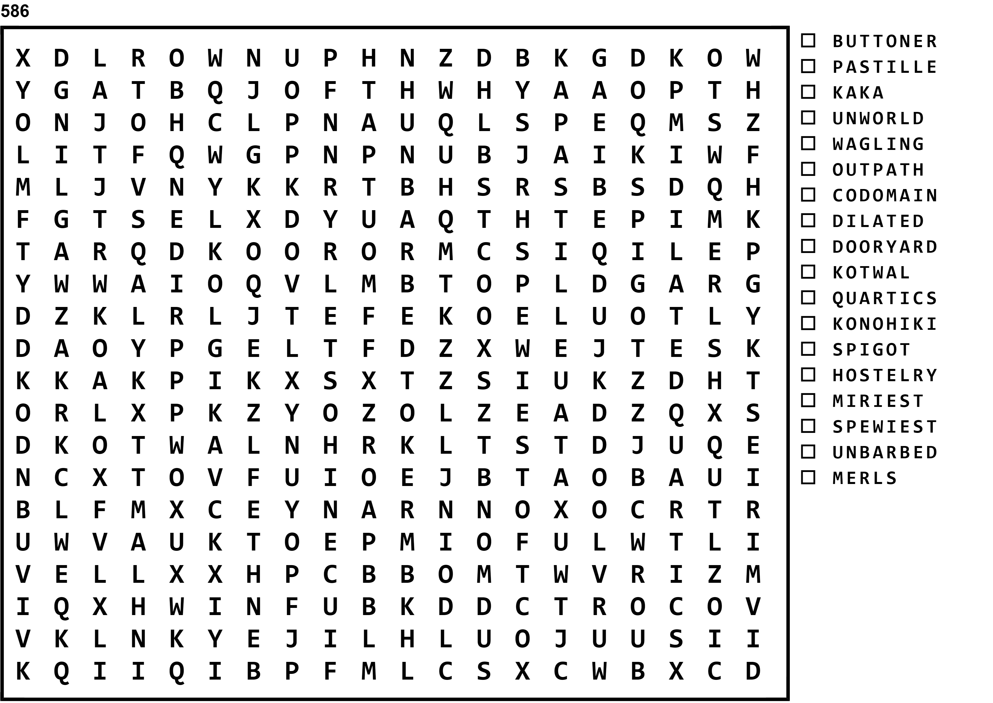 Word Search Puzzle Image