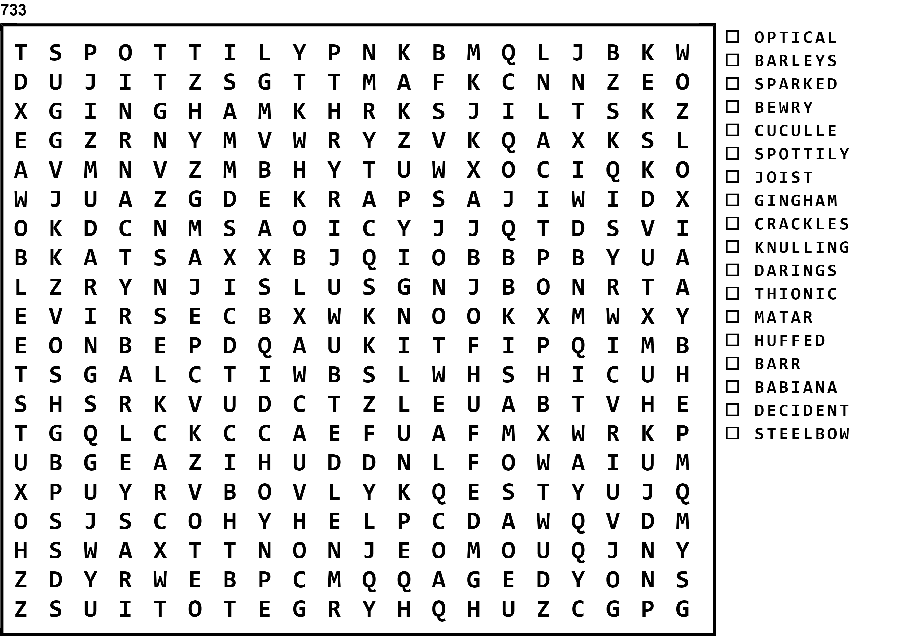Word Search Puzzle Image