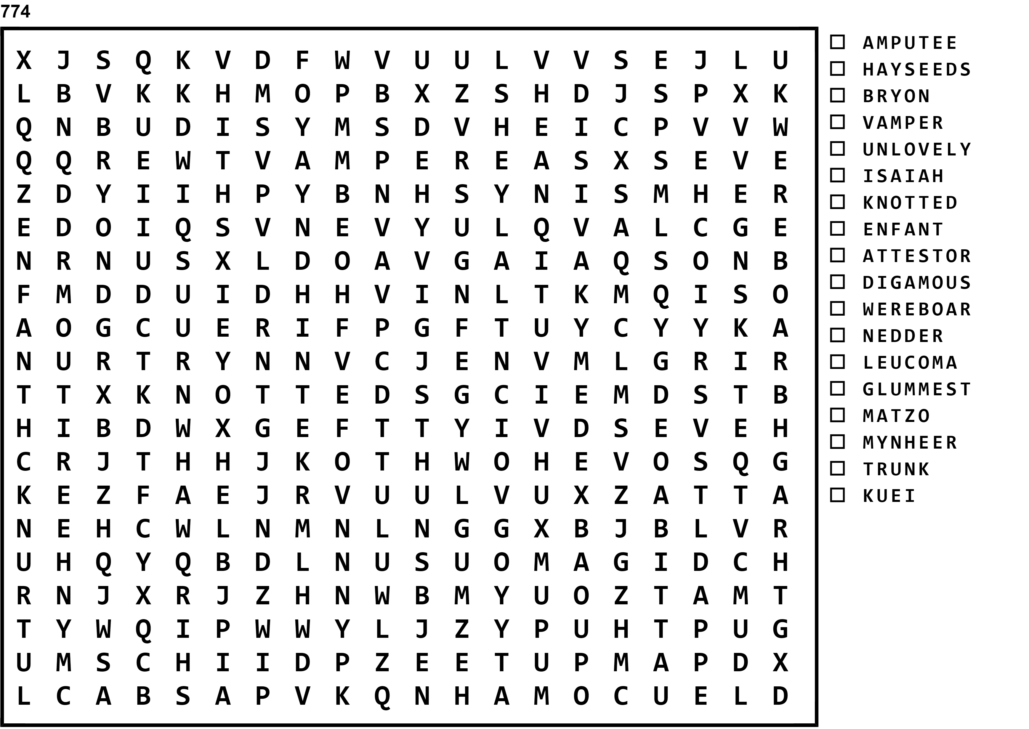 Word Search Puzzle Image